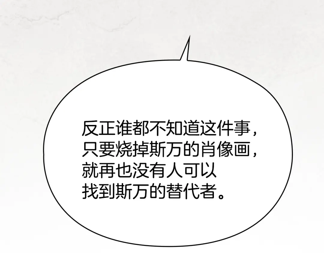 第271页