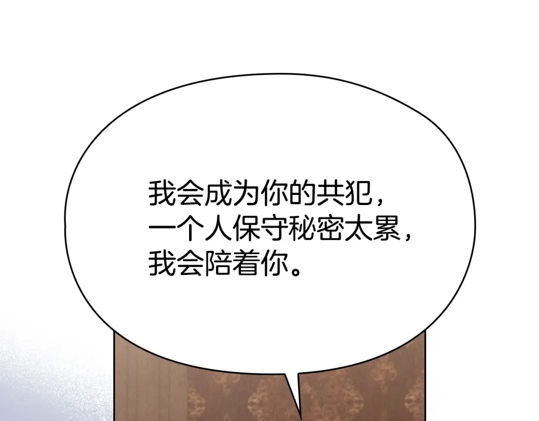 第273页