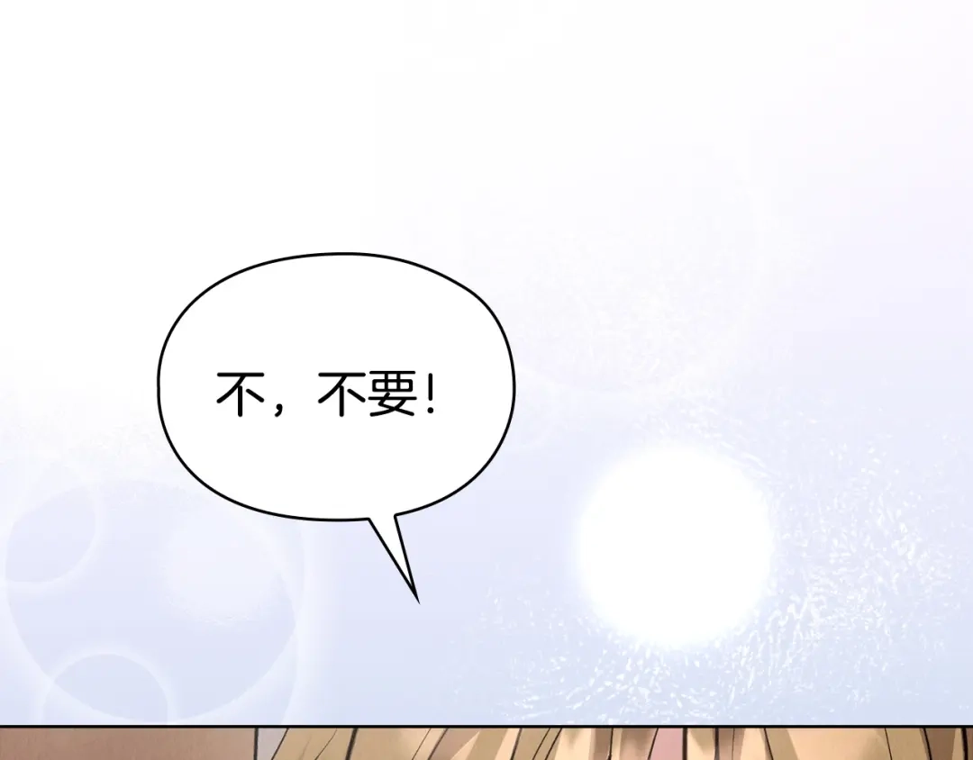 第276页