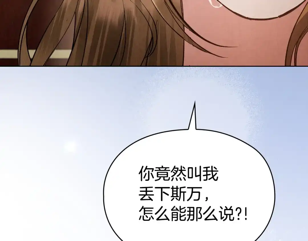 第278页