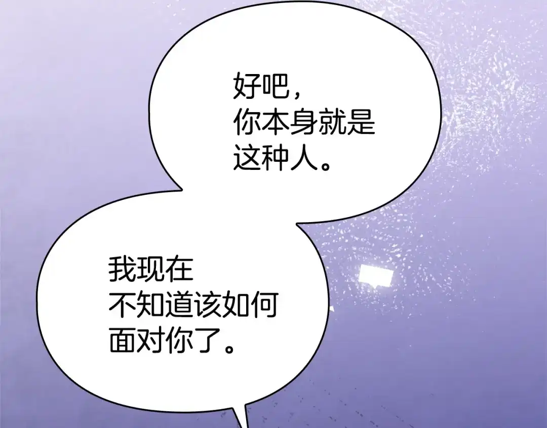 第283页