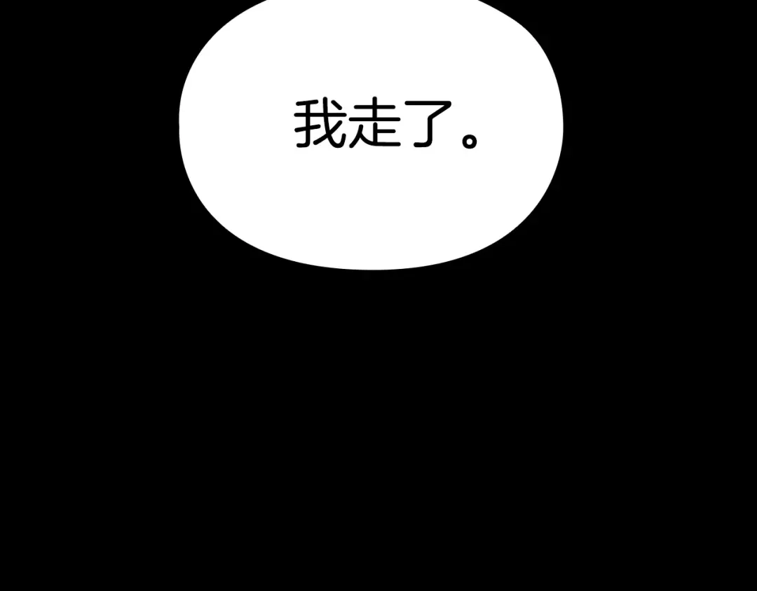 第286页