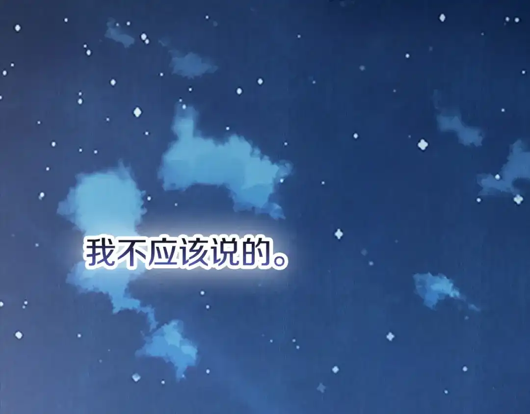 第288页