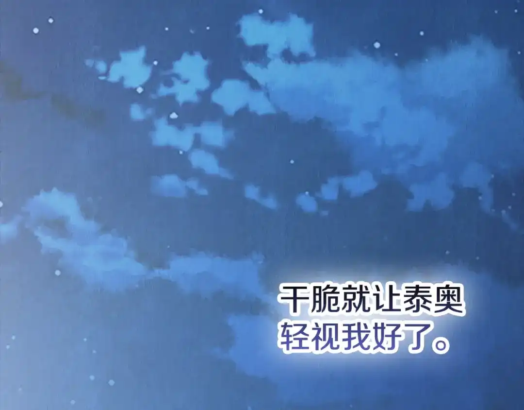 第289页