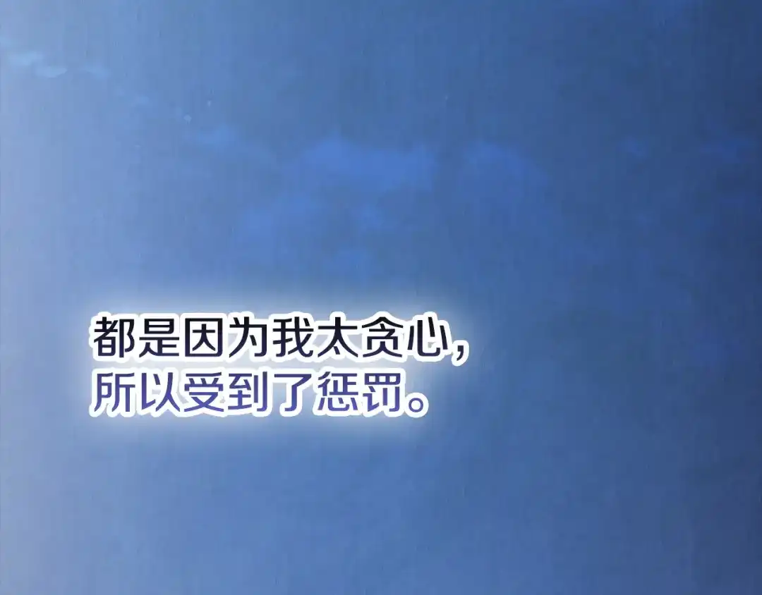 第290页
