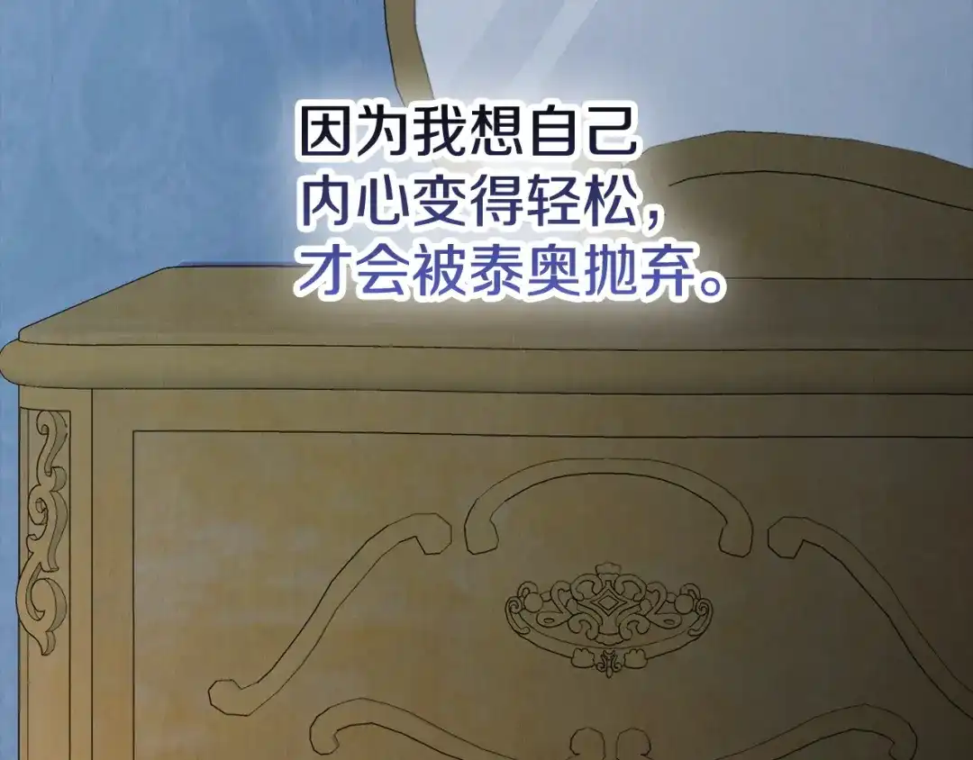 第294页