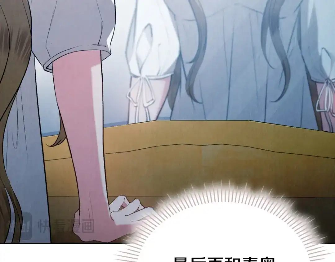 第298页
