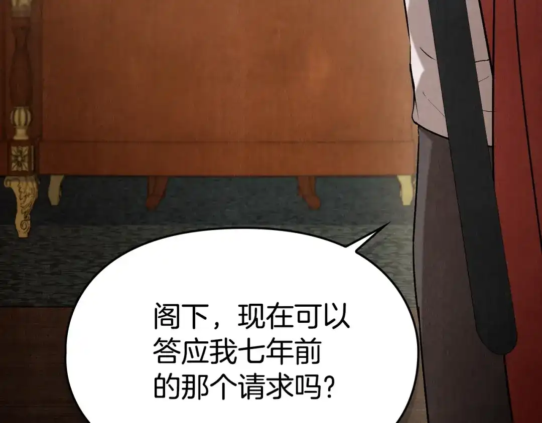 第303页