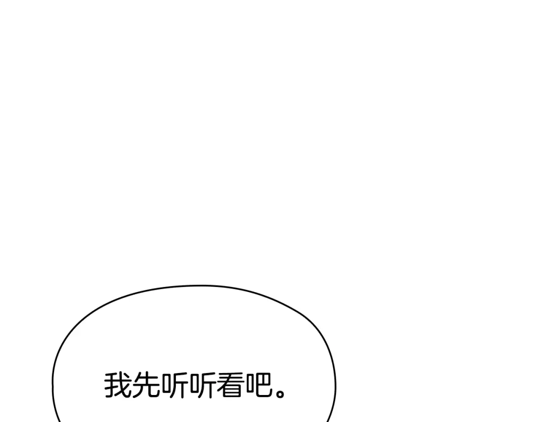 第305页