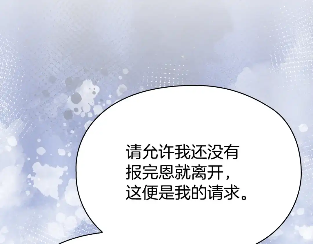 第308页