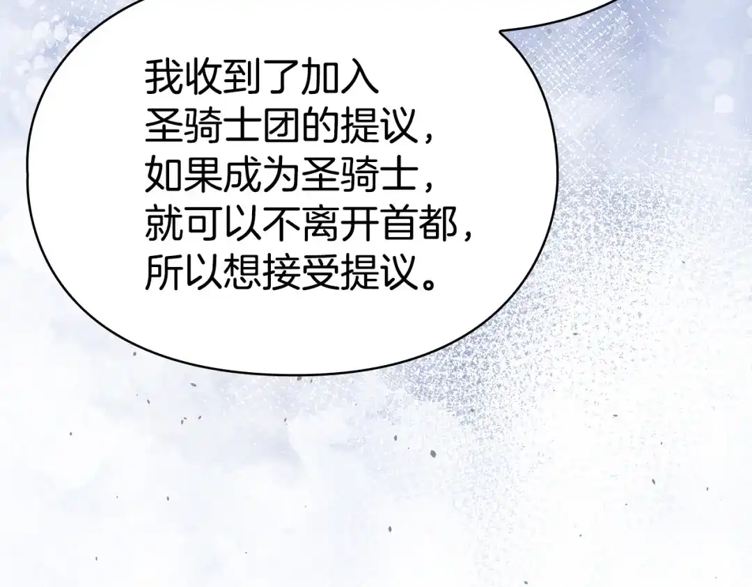 第309页