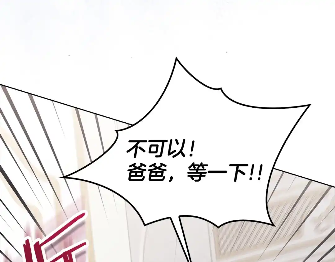 第310页
