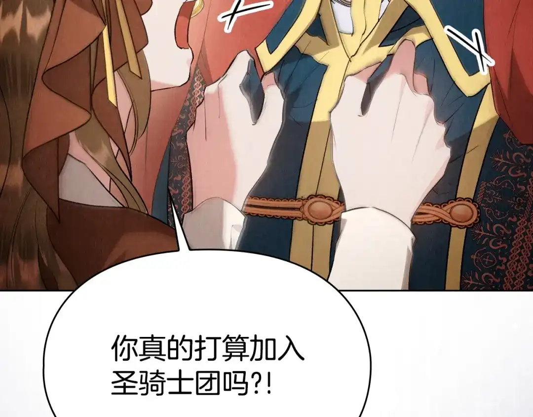 第314页
