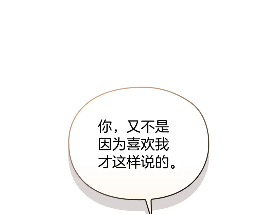 第321页