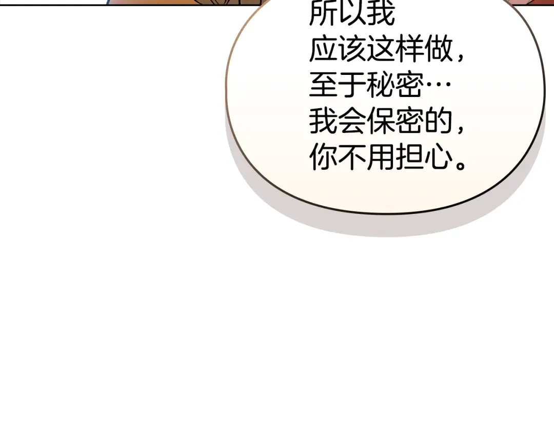 第324页