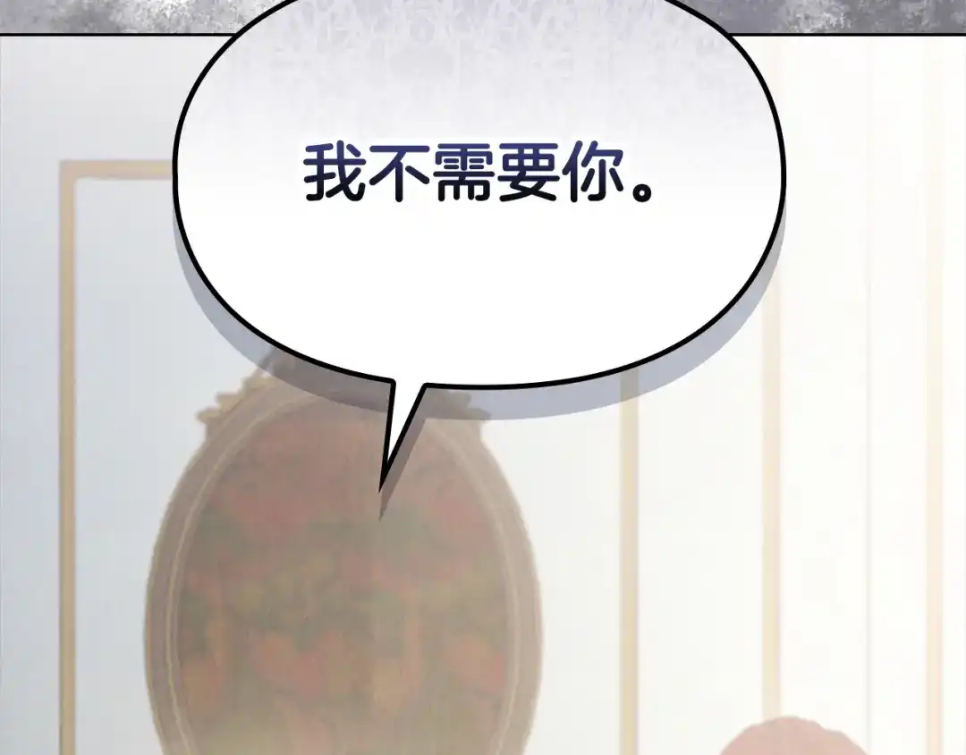 第330页