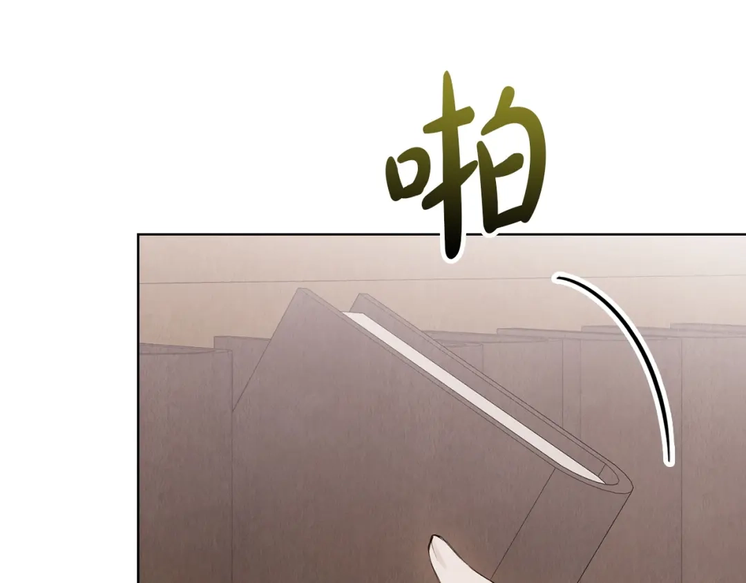 第196页