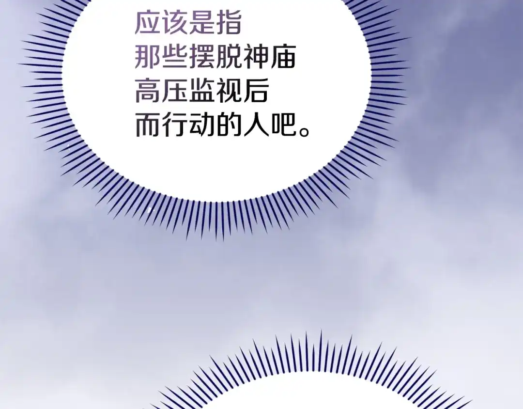 第208页