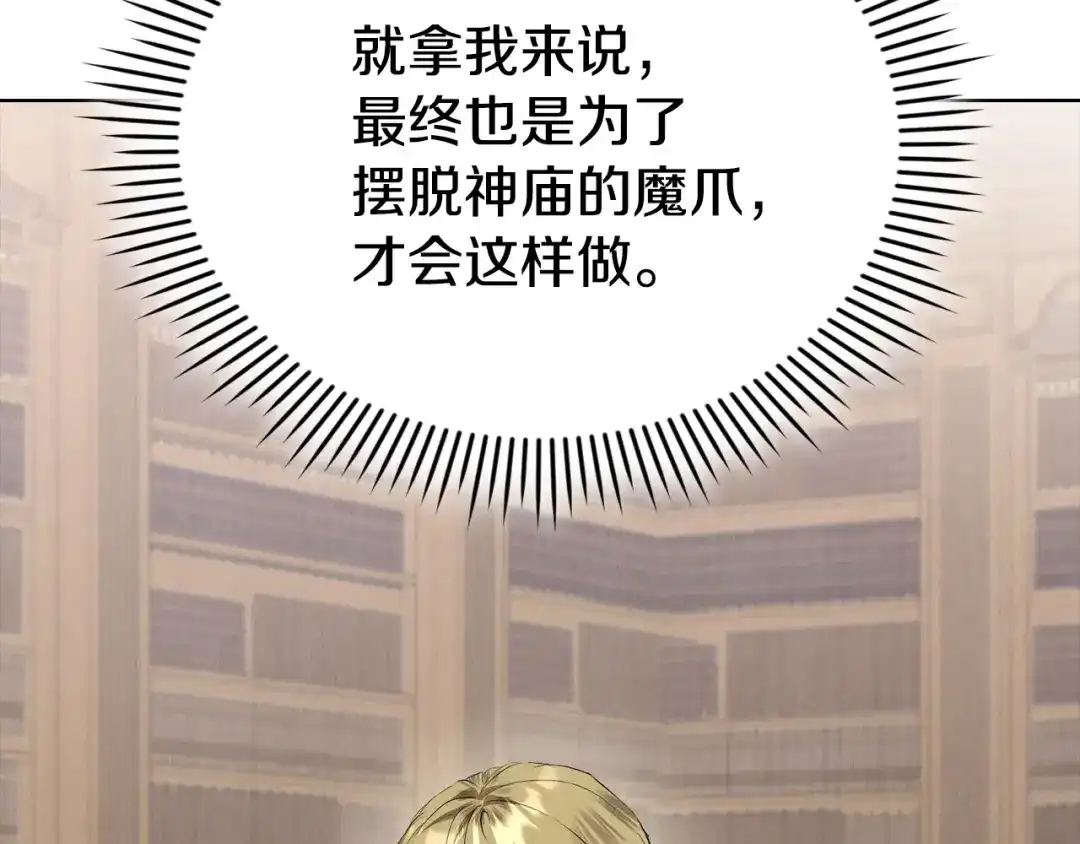 第212页