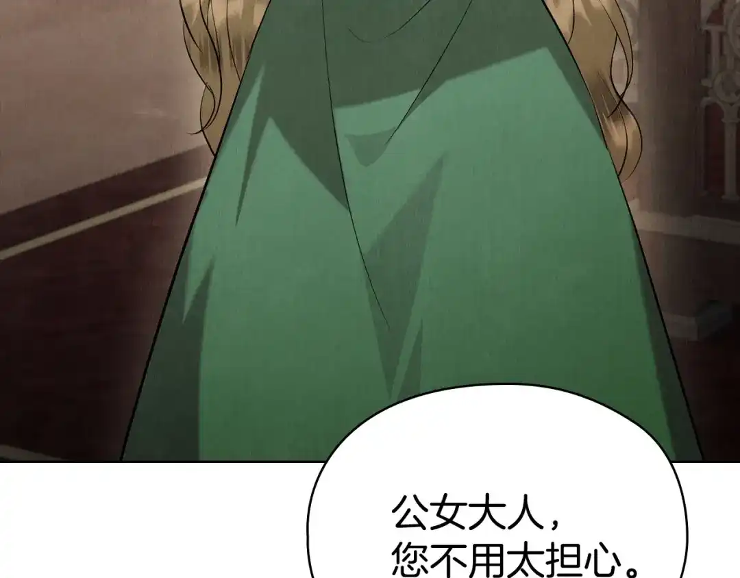 第214页