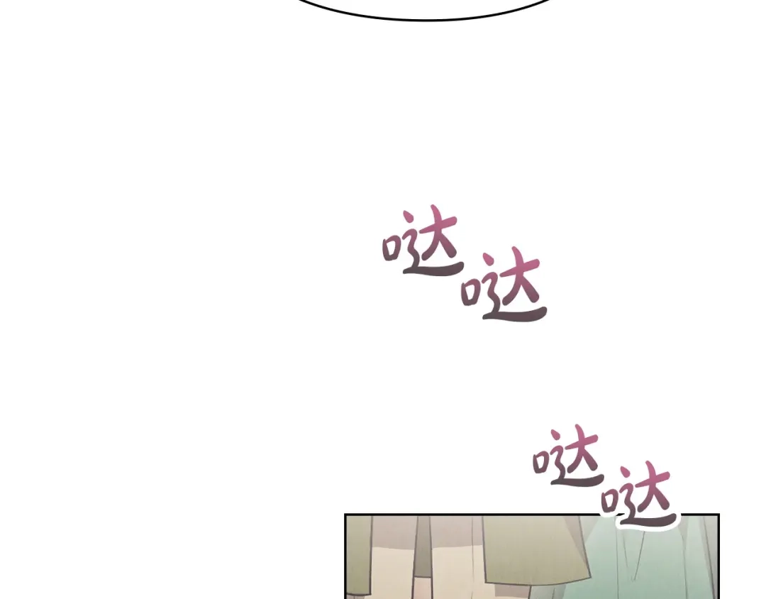 第217页