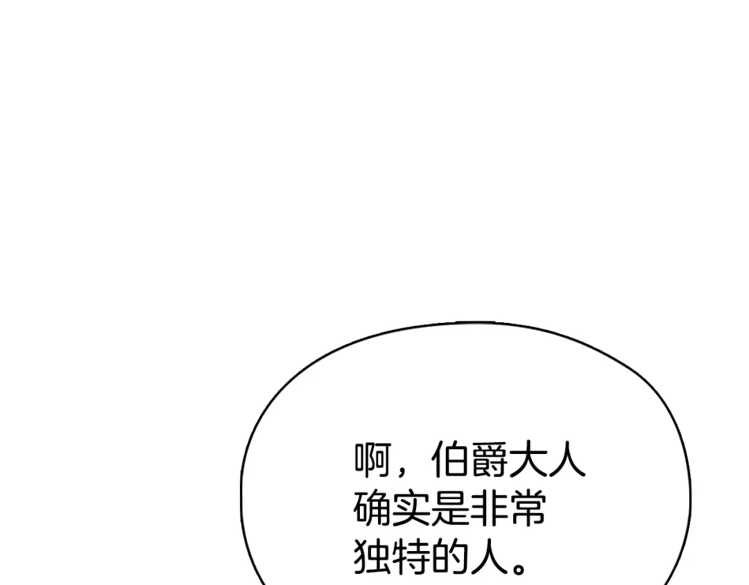 第220页