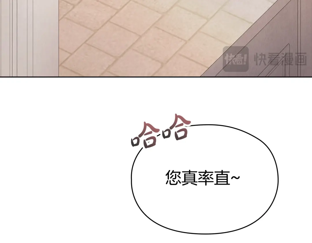 第223页