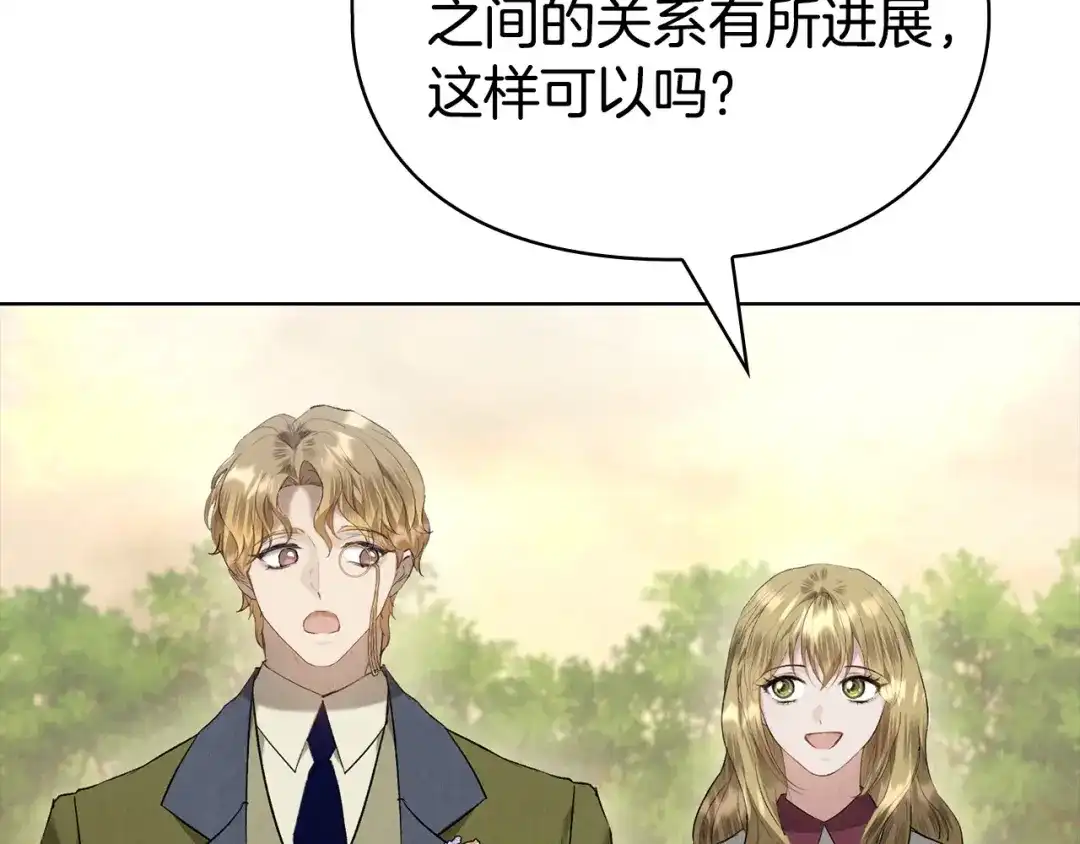 第229页