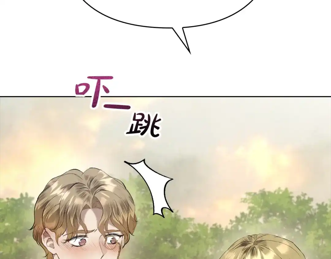 第232页
