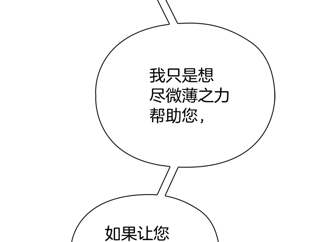 第235页