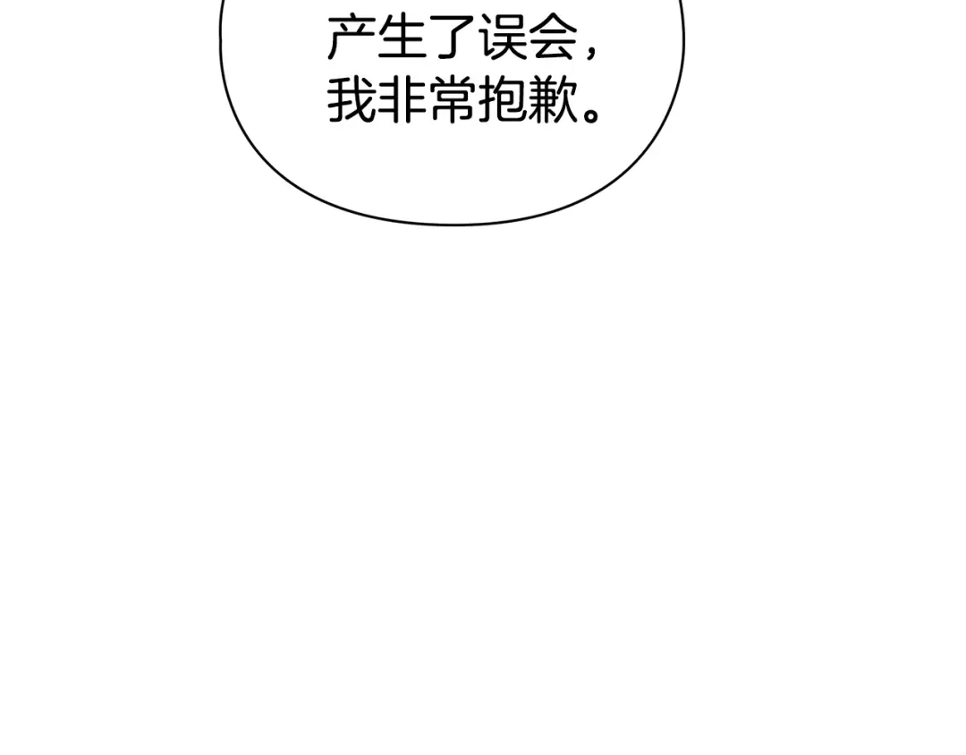 第236页