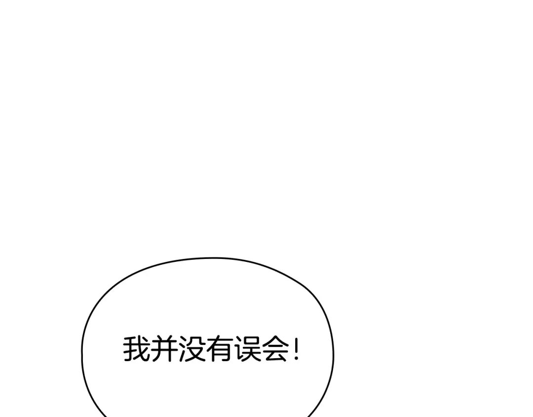 第238页