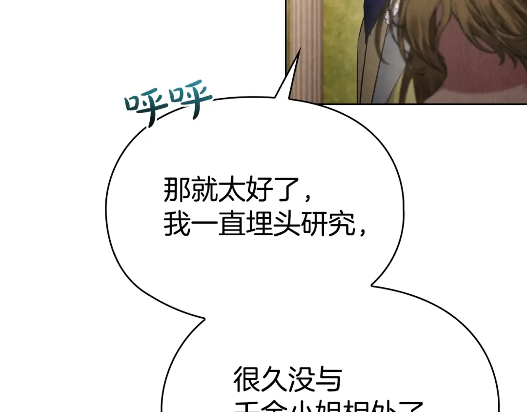 第242页