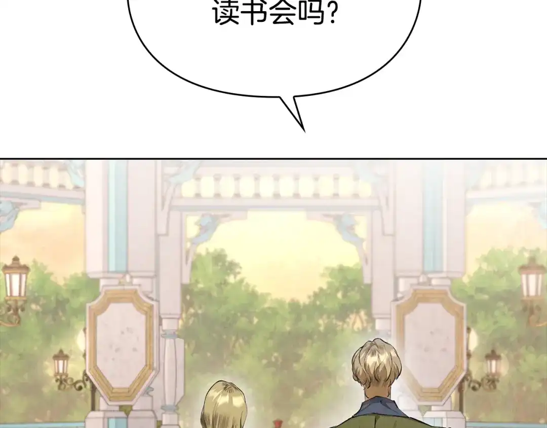 第245页