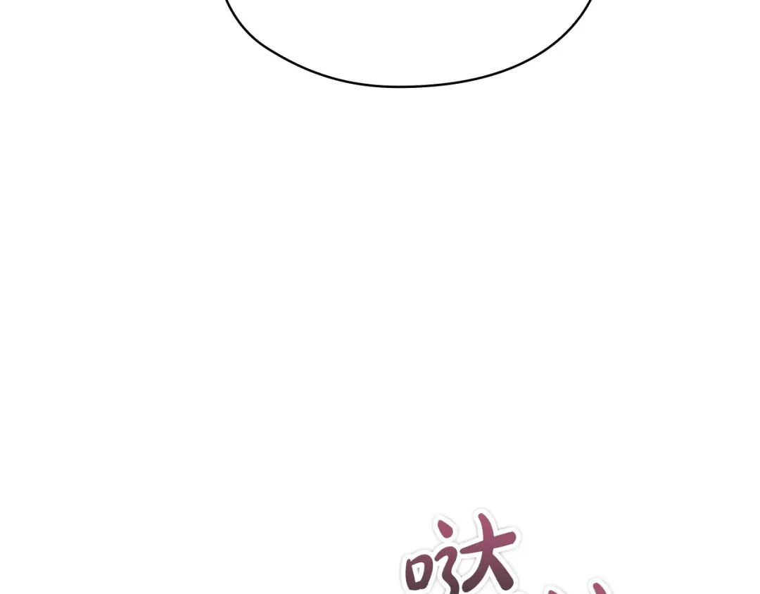第247页