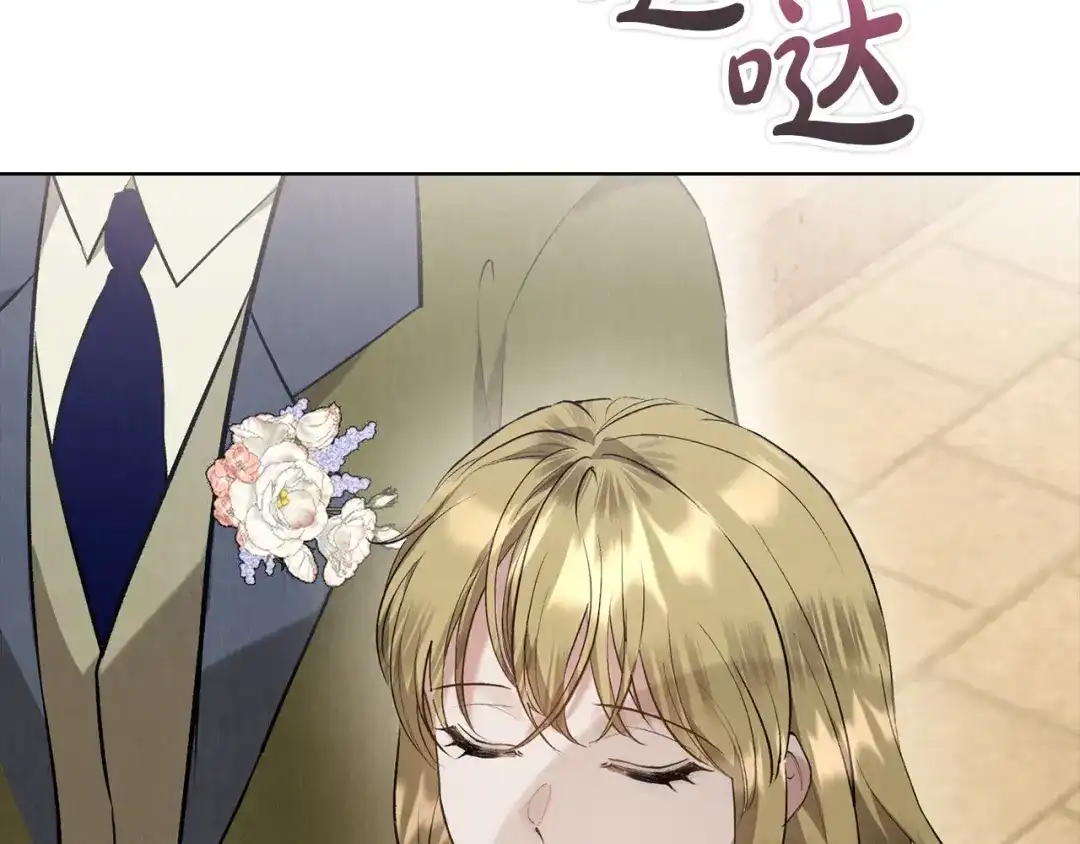 第248页