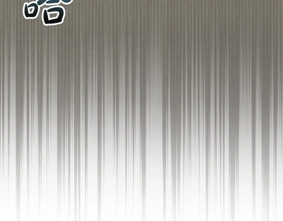 第253页