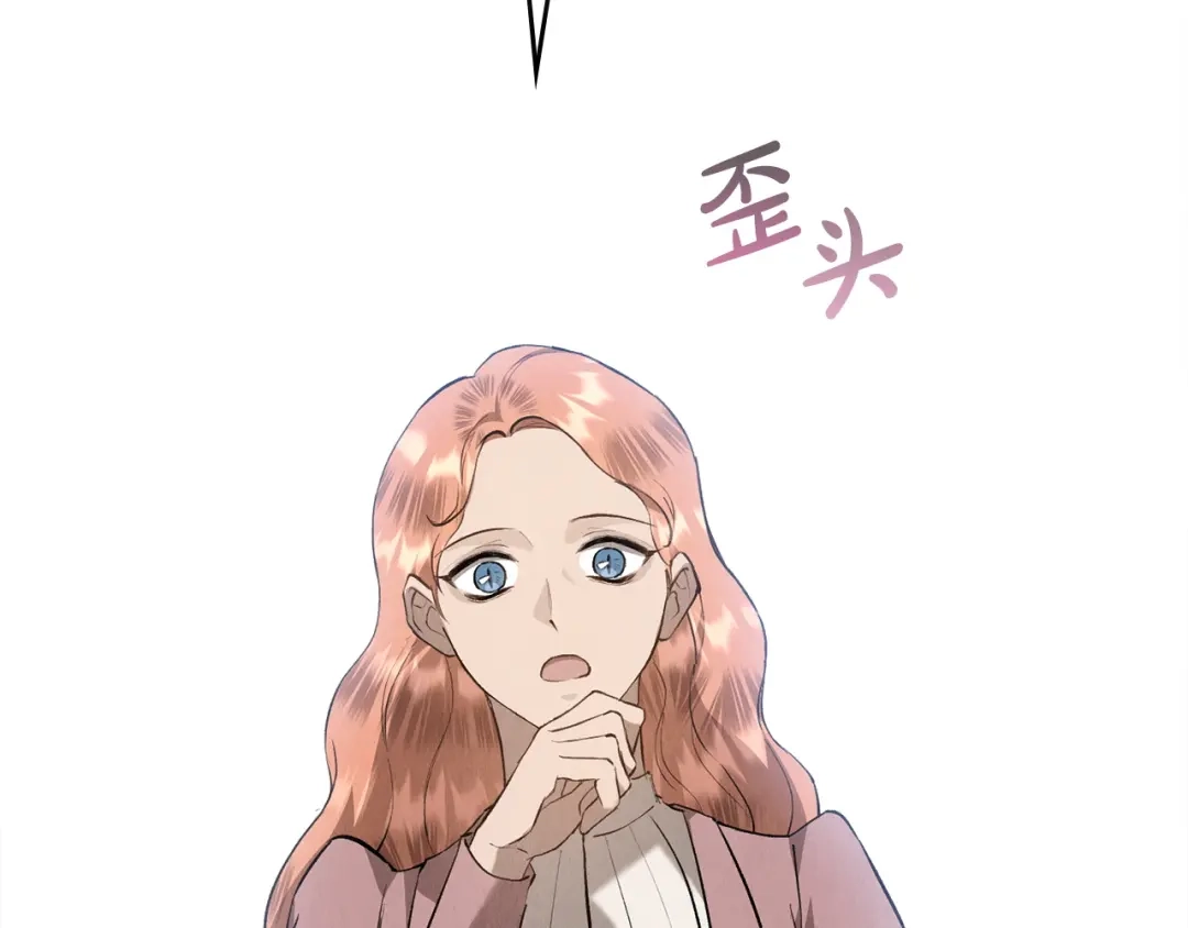 第202页