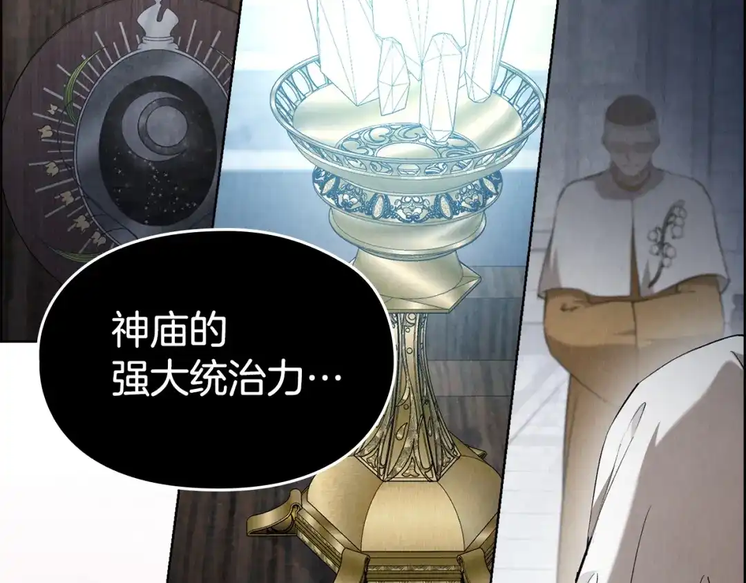 第215页