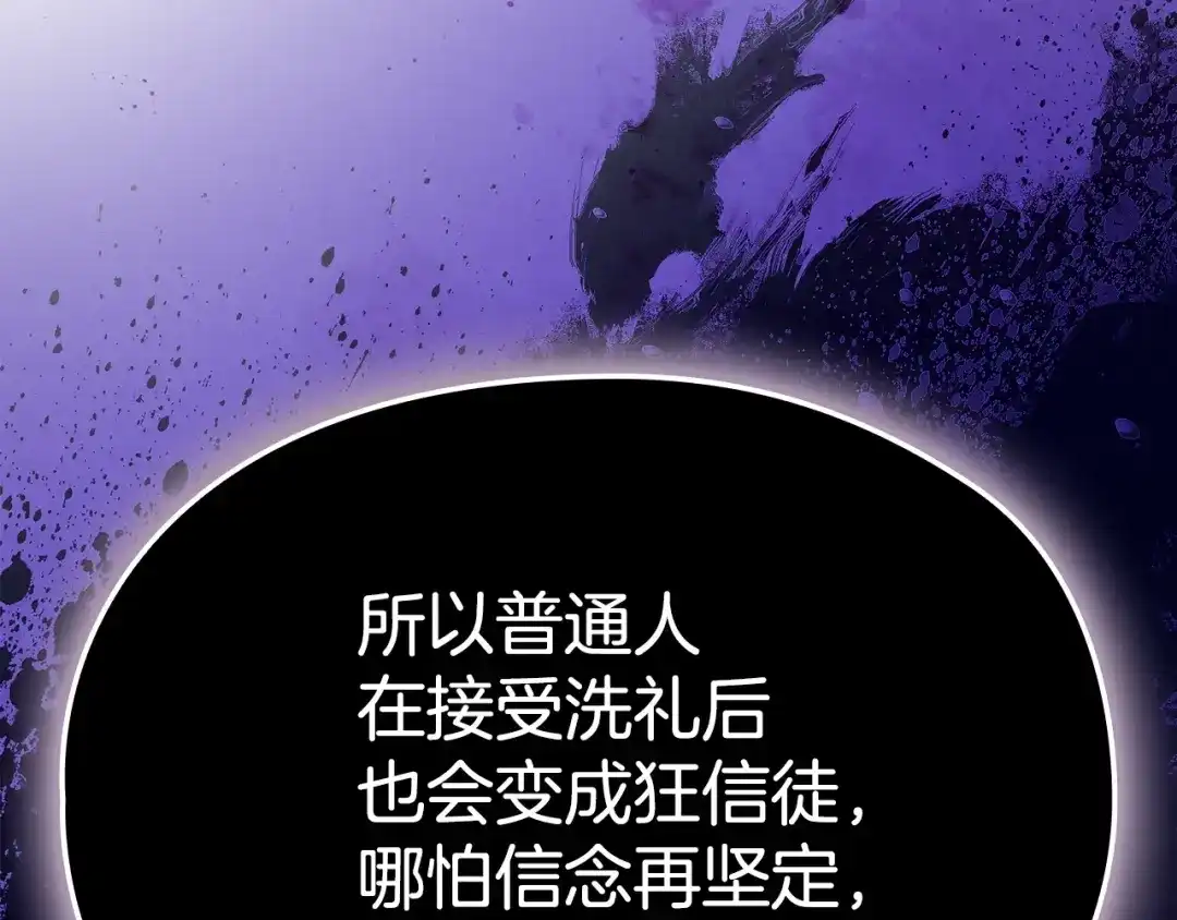 第218页