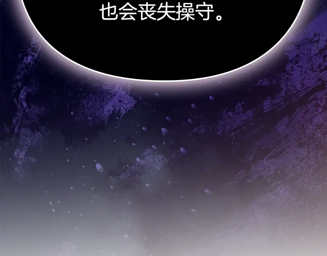 第219页