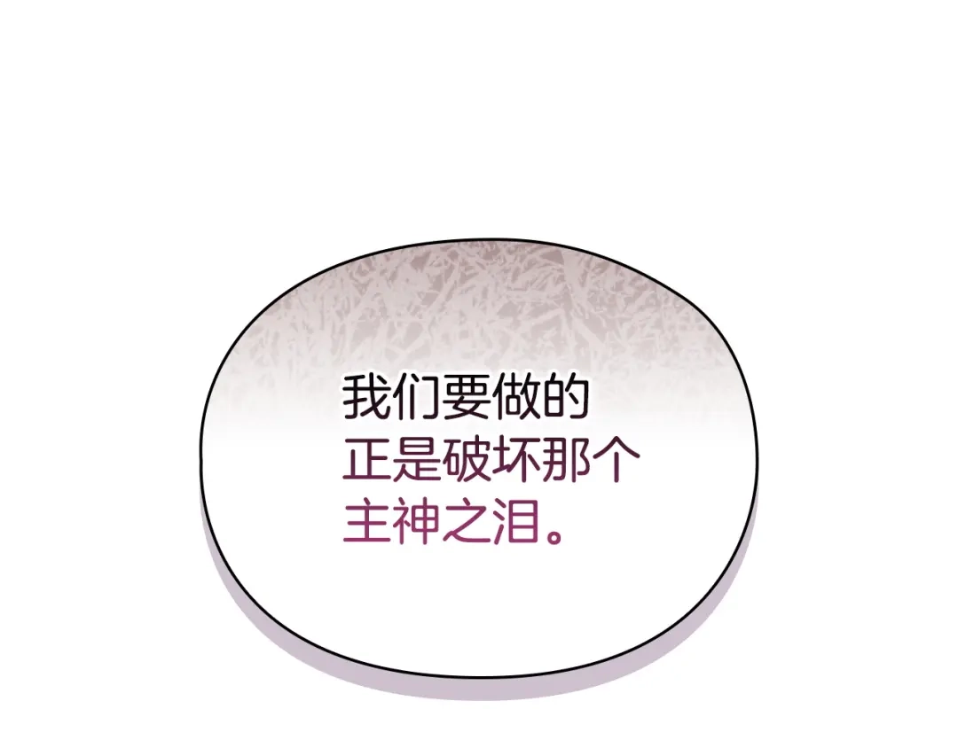 第223页