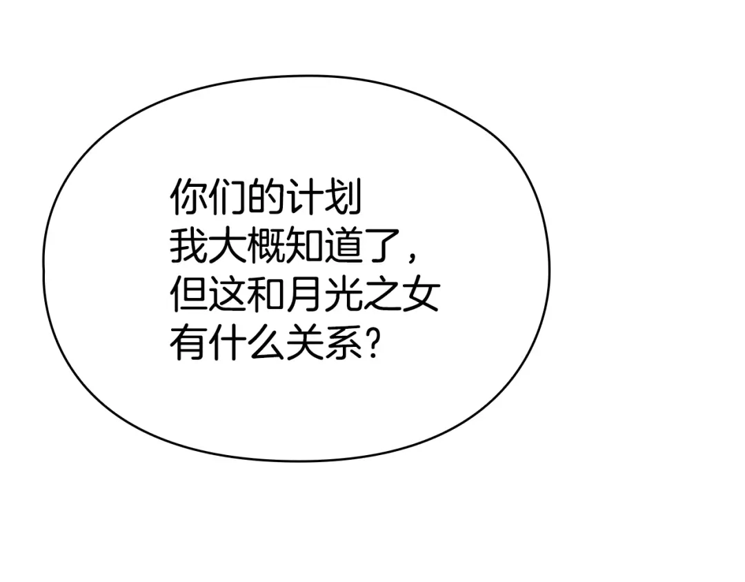 第227页