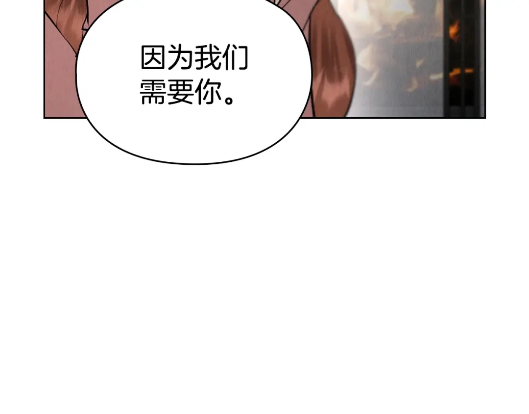 第230页