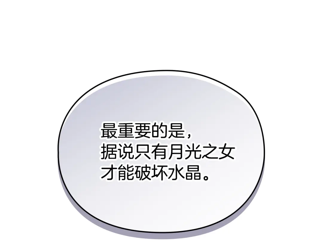 第232页