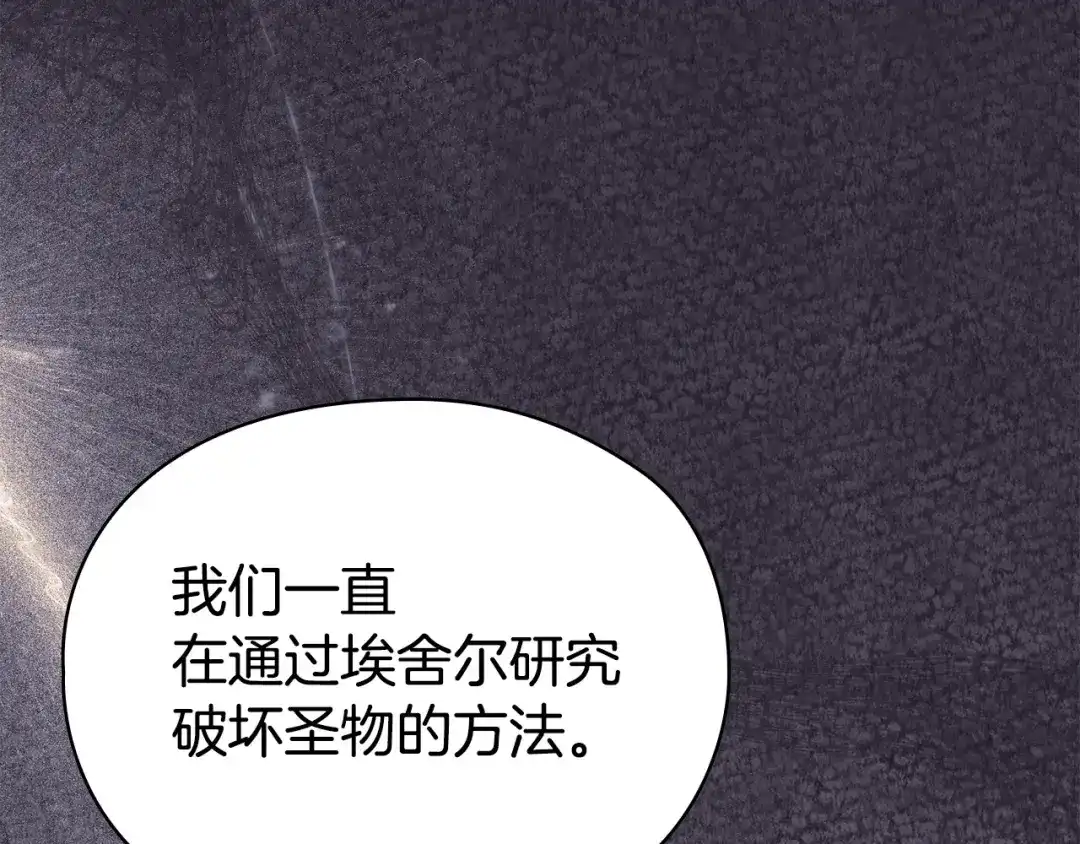 第235页