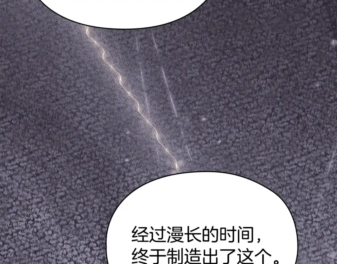 第236页