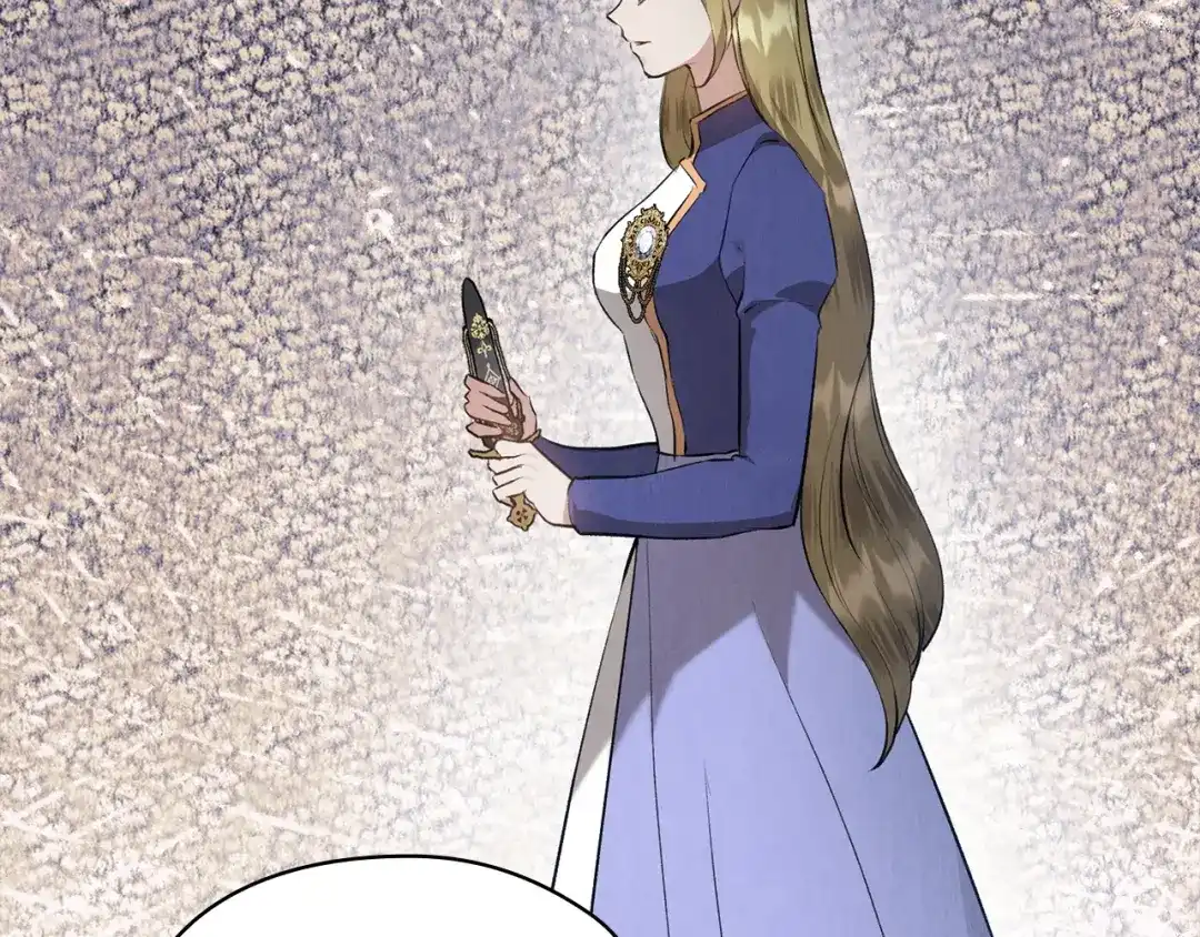 第238页