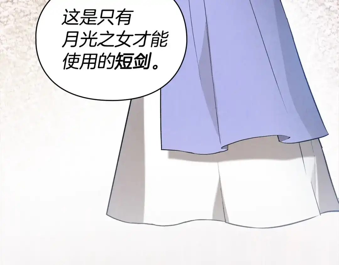 第239页