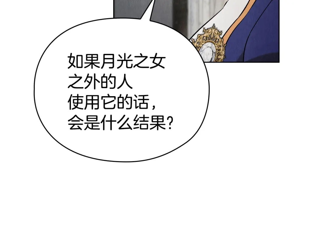 第248页